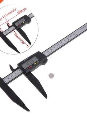200MM 8 Inch LCD Vernier Caliper Electronic Carbon Fiber Gau