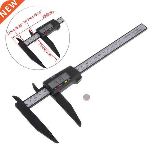 200MM 8 Inch LCD Vernier Caliper Electronic Carbon Fiber Gau