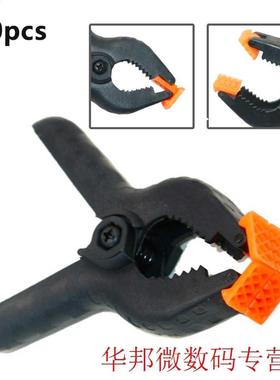 Micro DIY Tools 10pcs 2 inch Plastic Nylon Toggle Clamps For