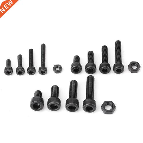 420pcs M3/M4/M5 Hex Socket Head Cap Screws and Nuts Carbon S