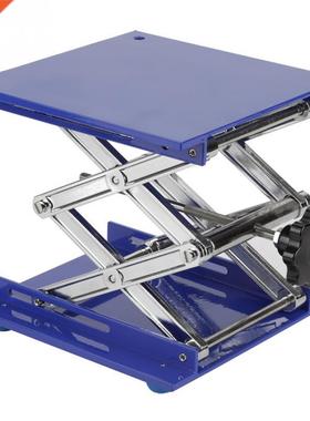 Laboratory Lifting Platform Aluminum Oxide Lifting Platform