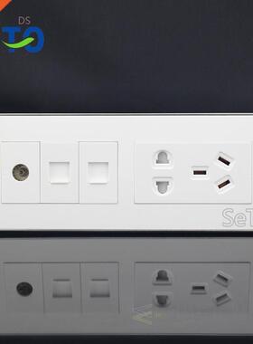 118 Type Five Hole Power Socket + RJ45 Cat5e Network + RJ11