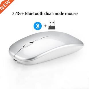 Wireless Mouse 2.4Ghz USB RGB Bluetooth 5.2 Mouse Wireless C