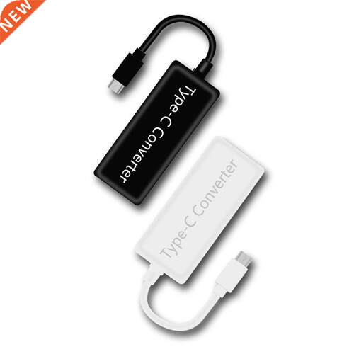 2/1 To Type-C Converter For Notebook Power Adapter Charging