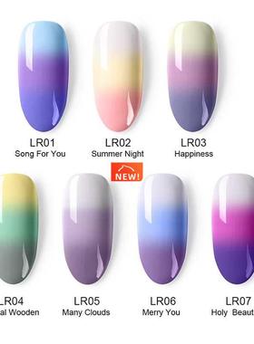 Thermal Nail Polish 6ml 3-layers Temperature Color Changing