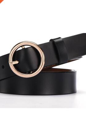 Leather Belts for Women Fashion Jeans Classic Retro Simple R