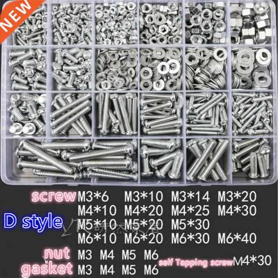 DIY bolts and nuts M3 M4 M5 bolt set M6 nut and bolt set FRE