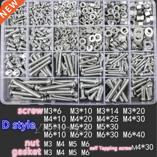 DIY bolts and nuts M3 M4 M5 bolt set M6 nut and bolt set FRE