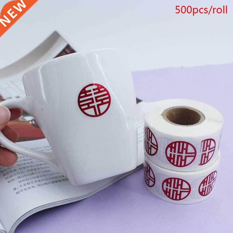 500pcs/roll Chinese Style Wedding Stickers Scrapbooking 适用