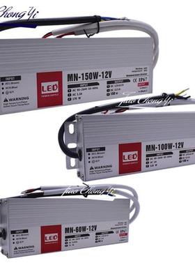 LED ultra-thin waterproof power supply IP67 DC12V transforme