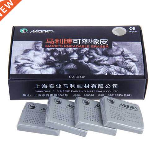 ART Erasers Kids soft eraser Kneadable Sketch not Maries Pro