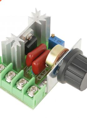 Motor Speed Controller Voltage Regulator 2000W 25A LED Dimme