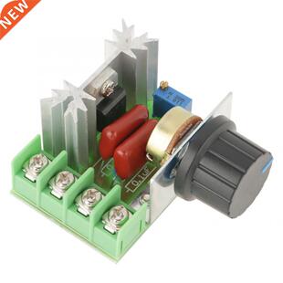 Motor Speed Controller Voltage Regulator 2000W 25A LED Dimme