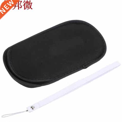 Soft Materials Protective Carrying Storage Bag Pouch Case+ha