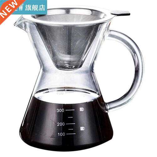 1pc Manual Coffee Maker High Borosilicate Glass Coff
