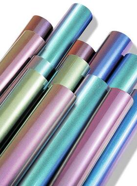 HTV Heat Transfer Vinyl Bundle,for Fabric,13 Gradient Reflec