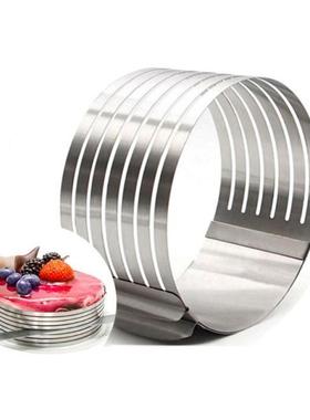 Cake Mold Adjustable Stainless Steel Cake Ring-Cake Layer Sl