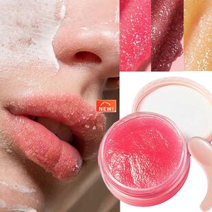 Lip Scrub Gentle Exfoliating Lip Balm Moisturizing Keratin C
