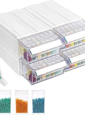 4 Packs Diamond Painting Containers 140 Slots Stackable Craf