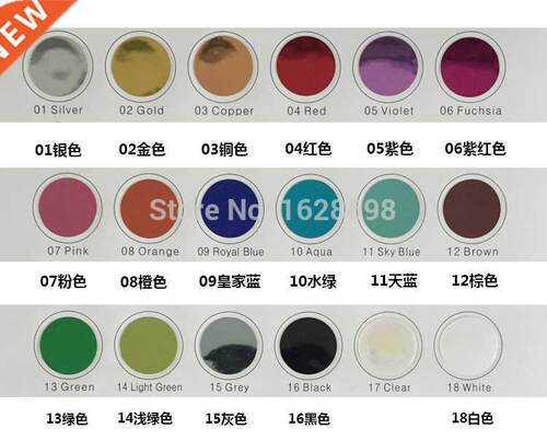 CDN 18 white color custom metllic het trnsfer logo for c