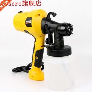 High-pressure Removable Electric Spray Machine Paint Sprayer