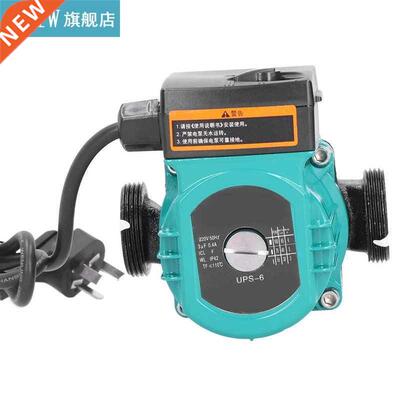 UPS-6 100W 1.5in Automatic Circulating Booster Pump 3-Speed
