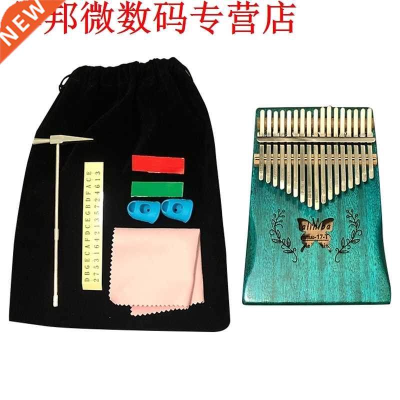 17 Keys Kalimba Pattern Thumb Piano Mahogany Body Musical In