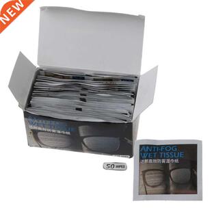 50Pcs Anti-Fog Wipes for Glasses Pre-moistened Antifog Lens