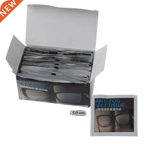 50Pcs Anti-Fog Wipes for Glasses Pre-moistened Antifog Lens