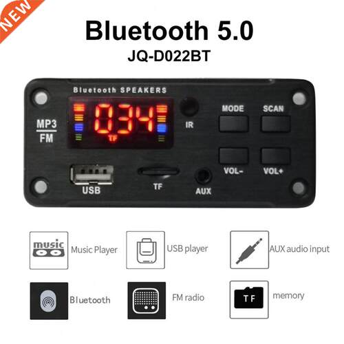 JQ-D022BT Bluetooth Audio Receiver Wide Appliion High-sen