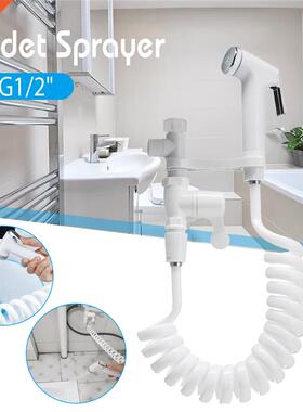 ABS Portable Bidet Sprayer Set Handheld Toilet Bidet Retract