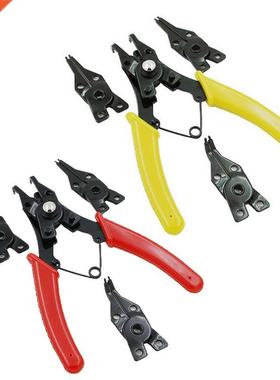 4-in-1 Multifunction Snap Ring Pliers Four Headed Pliers Fas