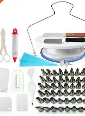 Outil de cuisson de gateaux 100 pièces | Fournitures