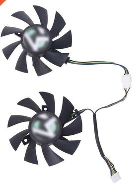 75MM RX570 GT710 730 GPU Cooler Cooling Fan For MAXSUN RX 57