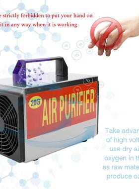 10-28G Generator Ozone Machine Tablets Air Purifier Ozonizer