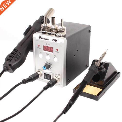 Solder Staton 8586 2n1 Electrc Solderng rons Hot Ar Gu