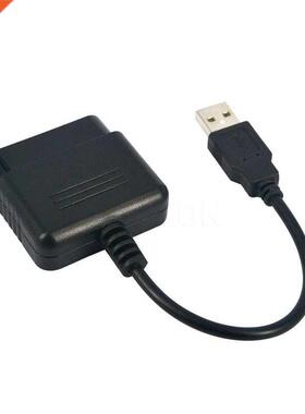 PS2 Joystick To PS Console Convertor USB Adapter Cable PC C