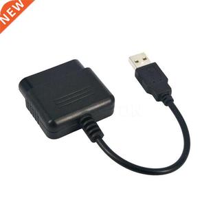 PS2 Joystick To PS Console Convertor USB Adapter Cable PC C