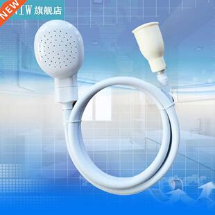 Multi-functional Pet Shower Head Spray Drains Strainer Bath