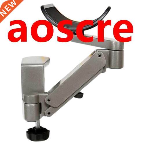 Hand Rest, Aluminum Alloy Adjustable Computer Hand Rest Is E