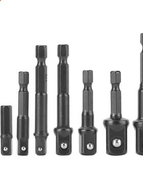 8PCS Socket Bit Adapter Drill Nut Driver 1/4