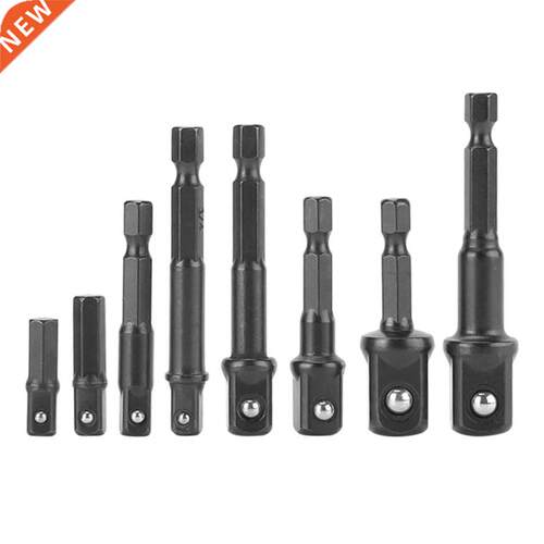 8PCS Socket Bit Adapter Drill Nut Driver 1/4