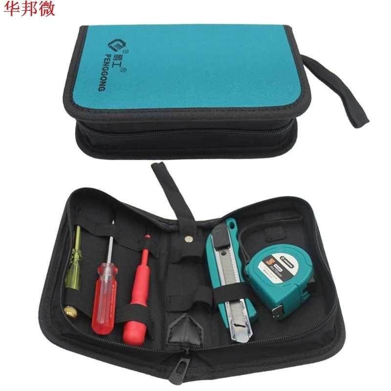 Mechanics Hardware Toolkit Handbag Waterproof Oxford Cloth M