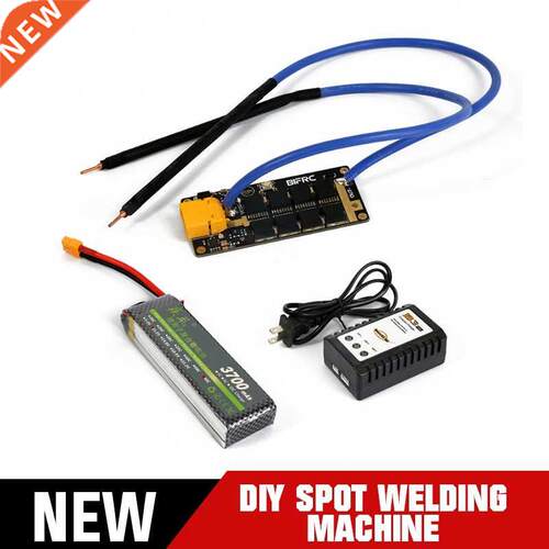 PINTUDY Portable Mini Spot Welder DIY Nickel Strip Connecto