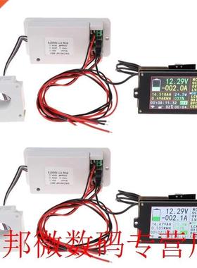 Wireless Multifunction Voltmeter Ampere Meter DC 0-80V 0-300