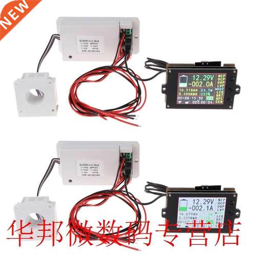 Wireless Multifunction Voltmeter Ampere Meter DC 0-80V 0-300