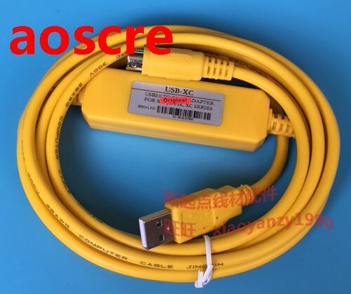 USB-XC USB To RS232 Adapter For XC PLC Suitable Xinje XC1 XC