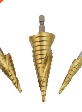 3pcs HSS Spiral Grooved Step Cone Drills Bits Set Hole Cutte