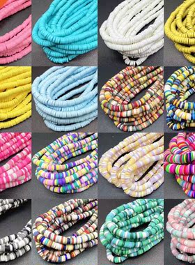 350pcs/Strip 4mm Clay Beads Slice Clay Spacer Beads Polymer