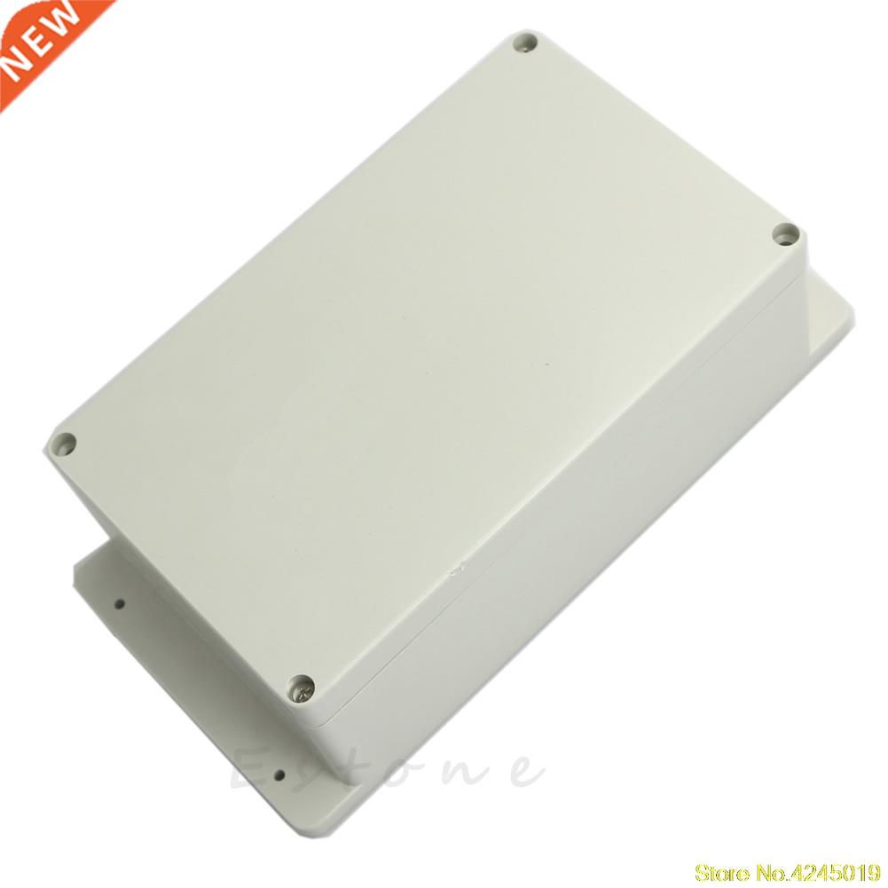 200x120x75mm Electronic Project Box Enclosure Cover CASE saf